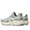 GT-2000 13 ATC „Seal Grey Brich”