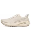 GT-2000 13 „Birch Feather Grey”
