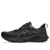 GT-2000 13 „Black”