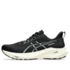 GT-2000 13 „Black White”