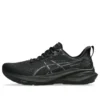 GT-2000 13 Extra Wide „Negru”
