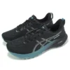 GT-2000 13 Lite-show CN „Black Teal”