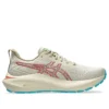 GT-2000 13 TR „Nature Bathing Guava”