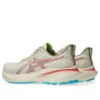 GT-2000 13 TR „Nature Bathing Guava”