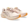 GT-2000 13 TR „Nature Bathing Pearl Pink”