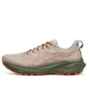 GT-2000 13 TR „Nature Bathing Red Snapper”