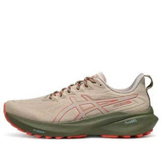 GT-2000 13 TR „Nature Bathing Red Snapper”