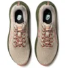 GT-2000 13 TR „Nature Bathing Red Snapper”