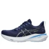 GT-2000 13 Wide „Indigo Blue Carrier Grey”