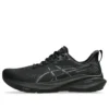 GT-2000 13 Wide „Negru”