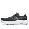 GT-2000 14 Wide „Negru Alb”
