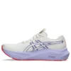 GT-2000 14 „Cream Edo Purple”