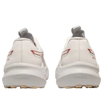 GT-2000 14 „Cream Spice Latte”