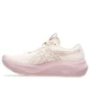 GT-2000 14 D Wide „Pearl Pink White”