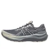 GT-2000 14 Go „Carbon Cream”