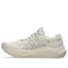 GT-2000 14 „Oatmeal White”