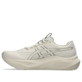 GT-2000 14 „Oatmeal White”