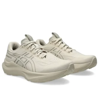 GT-2000 14 „Oatmeal White”