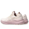 GT-2000 14 „Pearl Pink Morganite”