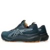 GT-2000 14 TR „Nature Bathing Tranquil Teal”