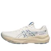 GT-2000 14 „White Blue”