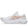 GT-2000 14 „White Dark Pink Clay”