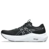 GT-2000 14 Wide „Black White”