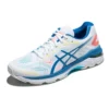 GT-2000 7 „White Lake Drive”