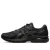 GT-2000 8 „Black”