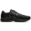 GT-2000 8 „Black”