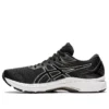 GT-2000 8 „Black White”