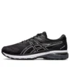 GT-2000 8 „Black White”