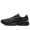 GT-2000 8 Lite-Show „Black Blue”