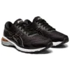 GT-2000 8 Narrow „Black Rose Gold”