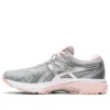 GT-2000 8 „Sheet Rock Pure Silver”
