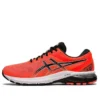 GT-2000 8 „Sunrise Red”