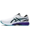 GT-2000 8 „White Turquoise Purple”