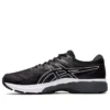 GT-2000 8 Wide „Negru Alb”