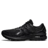 GT-2000 9 „Triple Black”