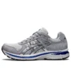 GT-2000 „Gri ghețar/Albastru Asics”