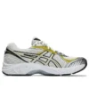 GT-2160 „Cream Dark Mustard”