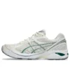 GT-2160 „Cream Jasper Green”