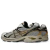 GT-2160 „Cream Pure Gold”