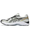 GT-2160 „Cream Pure Silver”