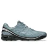 GT-2160 „Fjord Grey Graphite Grey”