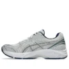 GT-2160 „Glacier Grey”