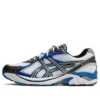 GT-2160 „Illusion Blue”