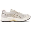 GT-2160 „Oatmeal Simply Taupe”