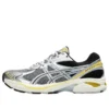 GT-2160 „Piedmont Grey Pure Silver”