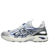GT-2160 SE Sandal „Pure Silver Illusion Blue”